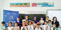 JPG Файл - ОМВД Апшеронского района 