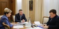 _E_F2838.jpg - Губернатор и правительство