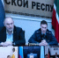 Щукин принял участие в заседании по противодействию незаконным финансовым операциям - Дагестанская правда