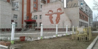 Суд обязал сарапульскую гимназию заменить ветхие окна - Комсомольская Правда