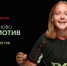 Анонс 20 тура Молодёжной Лиги среди девушек - ФК Локомотив