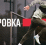 Тренировка в Баковке во время международной паузы - ФК Локомотив