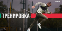 Тренировка в Баковке во время международной паузы - ФК Локомотив