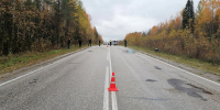 image_jpegcharsetutf-8160.jpg - Bnkomi.Ru