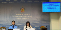 В президиуме исполняющий обязанности замминистра труда края Наталья Худжина - Министерство труда и соцразвития