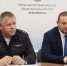 JPG Файл - УМВД Архангельской области