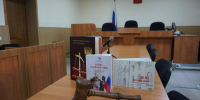 Три вакансии председателей райсудов открыли в Воронежской области - Обозреватель.Врн