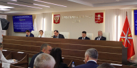 Депутаты Тульской областной Думы провели первое заседание осенней сессии - ИА Тульская служба новостей