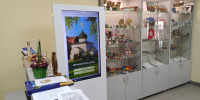 День туризма 3.jpg - Газета Вестник Ополья