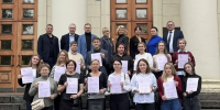 Два сотрудника Росреестра Вологодской области сдали экзамен на государственного регистратора прав. - Верховажский муниципальный округ