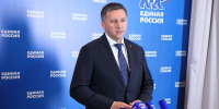 Дмитрий Кобылкин: Первое собрание фракции «Единой России» в Госдуме состоится 29 сентября - Единая Россия