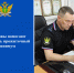 Приставы помогают сохранить прожиточный минимум - УФССП России по Ростовской области