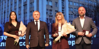 Сотрудников «Курганприбора» наградило Министерство промышленности и торговли России - Область 45