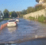 Прорыв водопровода в центре Казани подтопил улицы - видео - ТРК Татарстан-Новый век