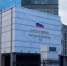 Апелляция оставила в силе приговор о смертельном ДТП под Азовом - Панорама