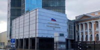 Апелляция оставила в силе приговор о смертельном ДТП под Азовом - Панорама