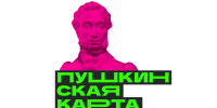«Пушкинская карта»: откройте мир культуры вместе с молодёжью! - Вавиловский университет