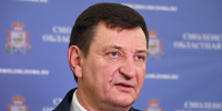 РЈРІРµР»РёС‡РёС‚СЊ...800x600 - Областная Дума