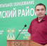 img - Администрация Крымского района