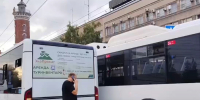 Автобус - РИА Омск-информ