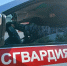 В Липецке росгвардейцы задержали водителя, управлявшего автомобилем в состоянии алкогольного опьянения - Росгвардия