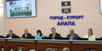 Заседание Депутатского объединения партии «ЕДИНАЯ РОССИЯ» в Анапе: ключевые вопросы повестки   - Anapa-News.Com