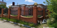 Правительство РФ выделит 2,5 млрд рублей для Белгородской и Курской областей - БелПресса