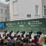 Фото: канал в МАХ Виктории Лапиной - НИА-Кубань