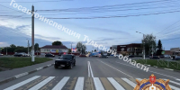 На улице Куйбышева электровелосипедист попал в ДТП - ИА Новомосковск Сегодня