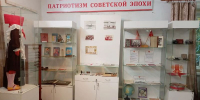 Клявлинский музей получил новое оборудование - Министерство культуры