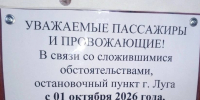 02.jpg - 47 новостей