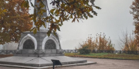 портал - Вологда-поиск