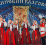 «Тихвинский Благовест»: фестиваль, который возрождает духовную музыку - Комитет общественных коммуникаций