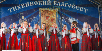 «Тихвинский Благовест»: фестиваль, который возрождает духовную музыку - Комитет общественных коммуникаций