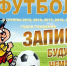 https://vki7.okcdn.ru/i?r=CFNAm_VFBkioSGBqh1LLxYpDdDq7pr_JzhUUEPaUjp6-tHOBPmxw3UjRi-ldaXK2qB3vsuYKiiBM2hVBKAesYAWbyVBiLMY1LEGwDx6BUsM1UTTPAAAAKQ - Сетевое издание Петровские вести
