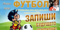 https://vki7.okcdn.ru/i?r=CFNAm_VFBkioSGBqh1LLxYpDdDq7pr_JzhUUEPaUjp6-tHOBPmxw3UjRi-ldaXK2qB3vsuYKiiBM2hVBKAesYAWbyVBiLMY1LEGwDx6BUsM1UTTPAAAAKQ - Сетевое издание Петровские вести