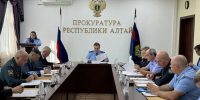 Руководитель следственного управления принял участие в координационном совещании в прокуратуре Республики Алтай - Следственный комитет