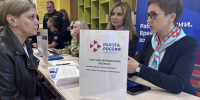 В Мурманской области на одного безработного приходится почти 16 предложений о работе - Министерство информационной политики