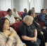 ZASEDANIE.jpeg - Отдел МВД России по городу Геленджик