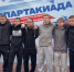 Состоялся районный этап спартакиады молодёжи допризывного возраста - Невский район