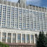 Минфин представил основные параметры бюджета на 2027-2029 годы - Свойкировский.рф