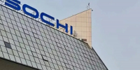 Аэропорт Сочи возобновил обслуживание рейсов - Кубанские Новости