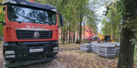 Картинка - Regions.Ru