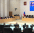 Параметры бюджета Тюмени рассмотрели на сентябрьском заседании городской думы - ГТРК Регион-Тюмень
