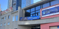 Пензенские станкостроители провели встречи с производственниками Поволжья - ПензаСМИ