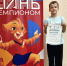 Проект «Стань чемпионом» набирает популярность у жителей региона - Центр спортивной подготовки