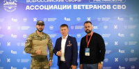 Ветераны из Краснодарского края представляют регион на сборах во Владивостоке - Комсомольская Правда