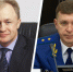 Прокурор потребовал взыскать более 1,4 миллиарда рублей незаконных доходов экс-главы Ессентуков Константина Скоморохина - Bloknot-Stavropol.Ru