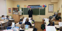 В школах и детсадах Серпухова проводят уроки дорожной безопасности - Smitanka.Ru