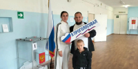 Картинка - Regions.Ru